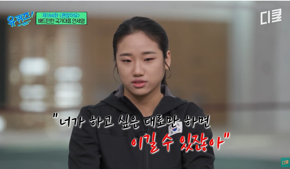 교육과정사진